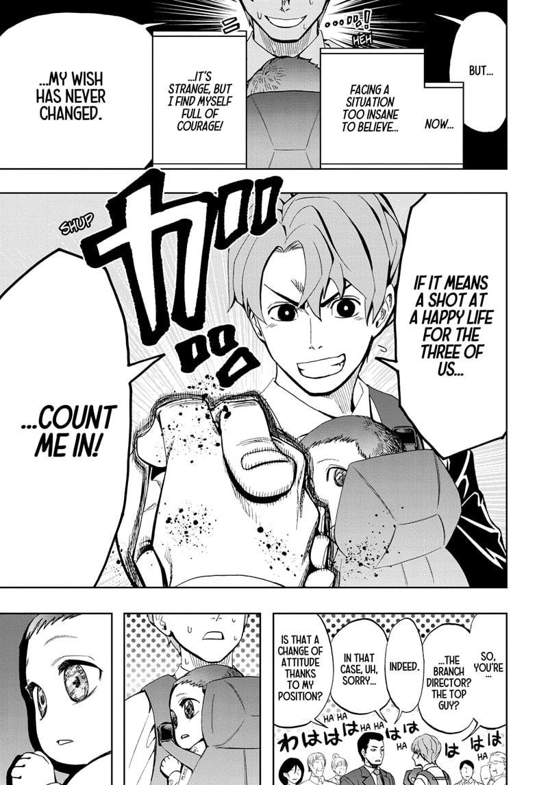 Chikyuu no Ko Chapter 3 page 15 - Chapter 3