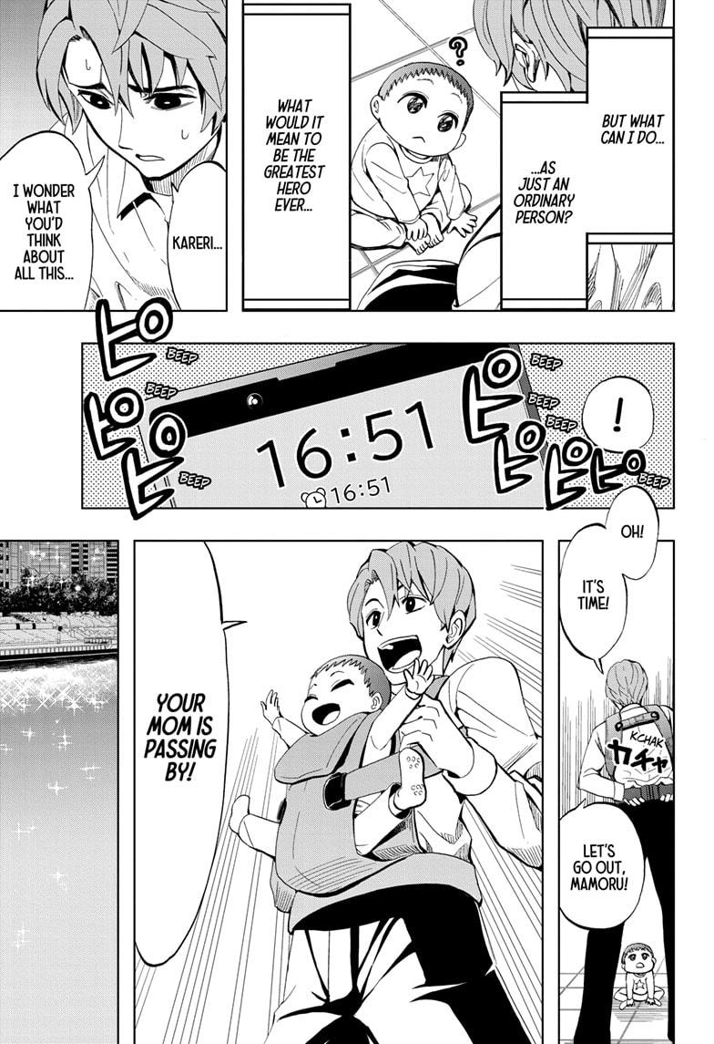 Chikyuu no Ko Chapter 3 page 19 - Chapter 3