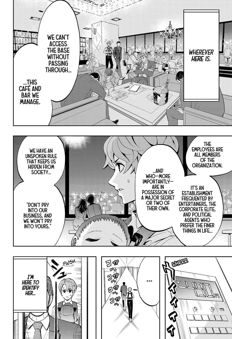 Chikyuu no Ko Chapter 3 page 2 - Chapter 3