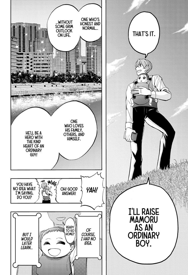 Chikyuu no Ko Chapter 3 page 22 - Chapter 3