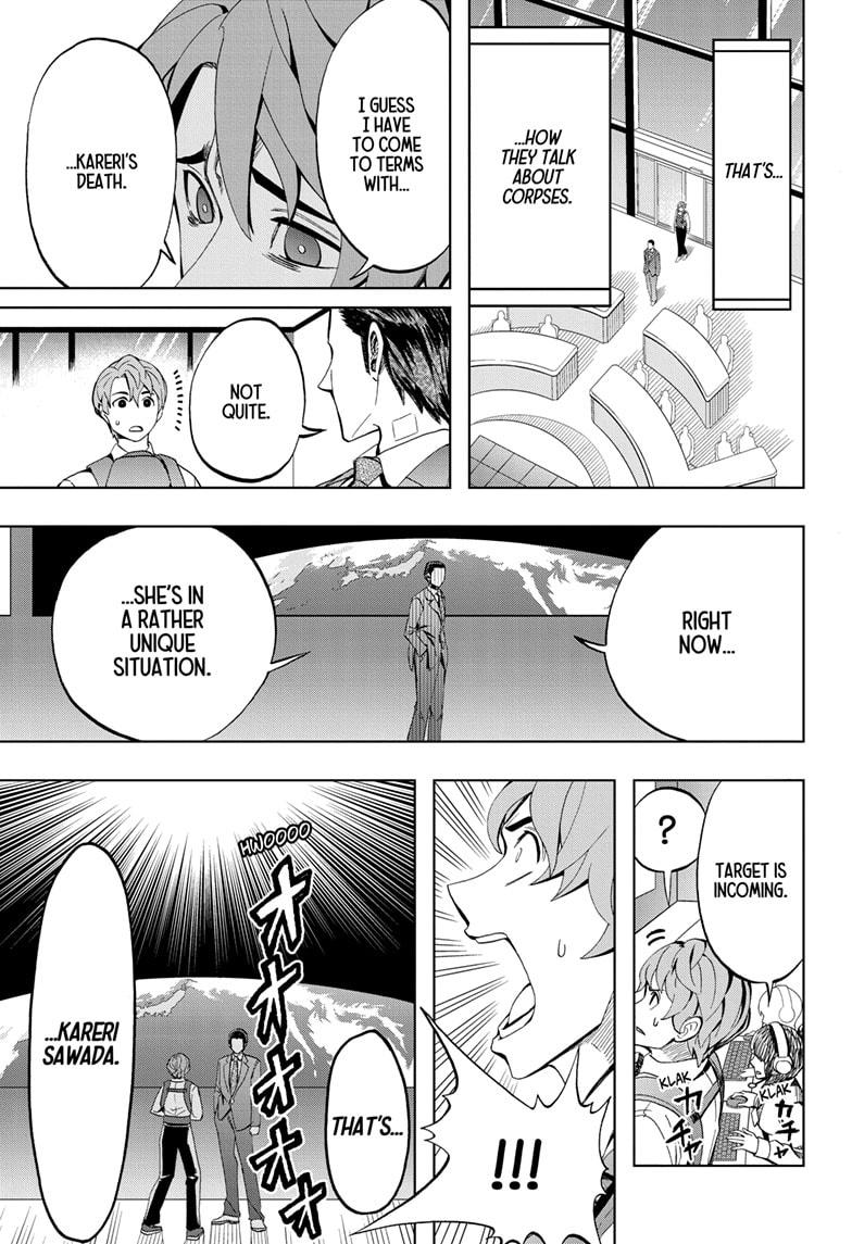 Chikyuu no Ko Chapter 3 page 3 - Chapter 3