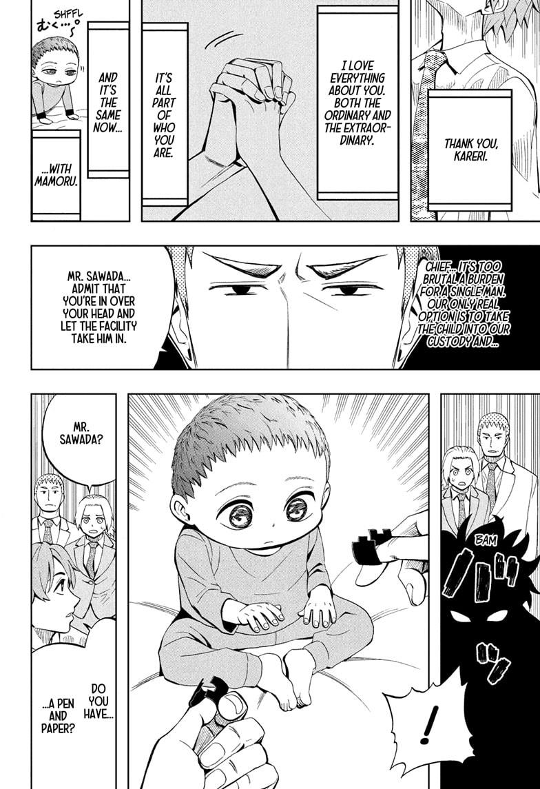 Chikyuu no Ko Chapter 4 page 18 - Chapter 4