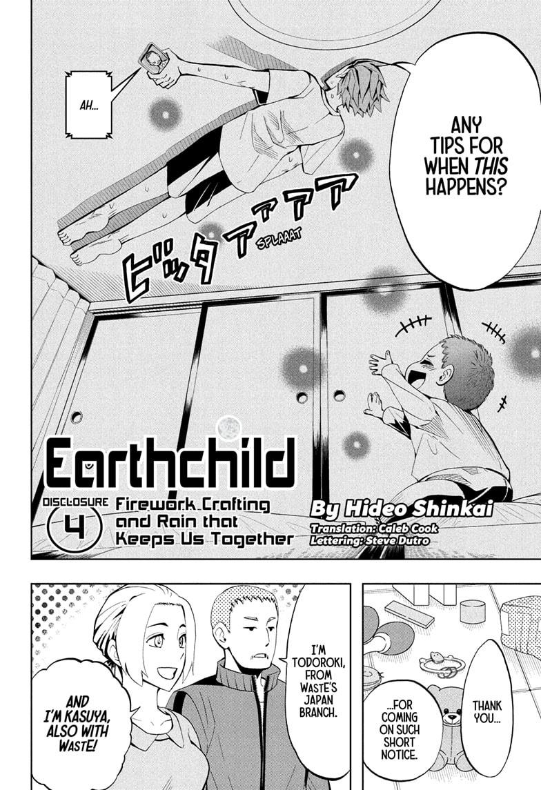 Chikyuu no Ko Chapter 4 page 2 - Chapter 4