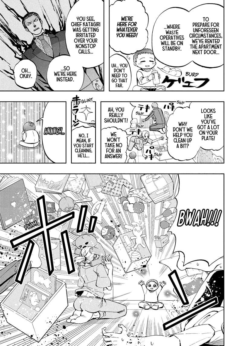 Chikyuu no Ko Chapter 4 page 3 - Chapter 4
