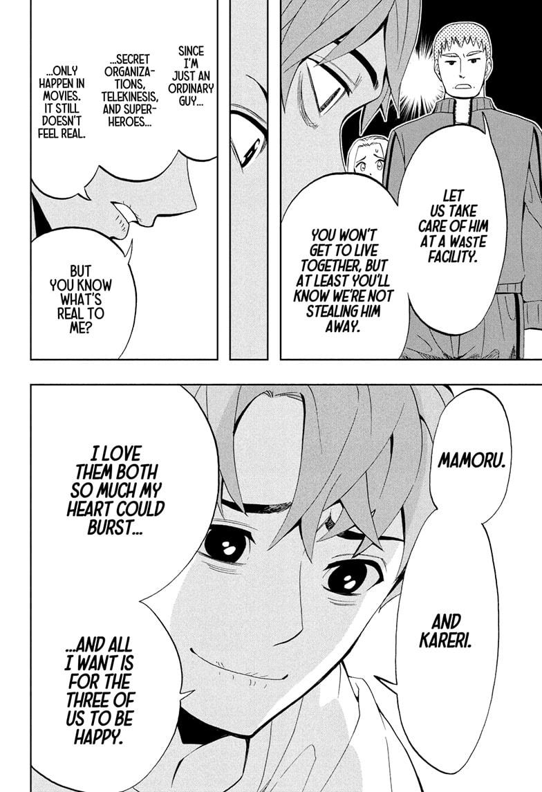 Chikyuu no Ko Chapter 4 page 6 - Chapter 4