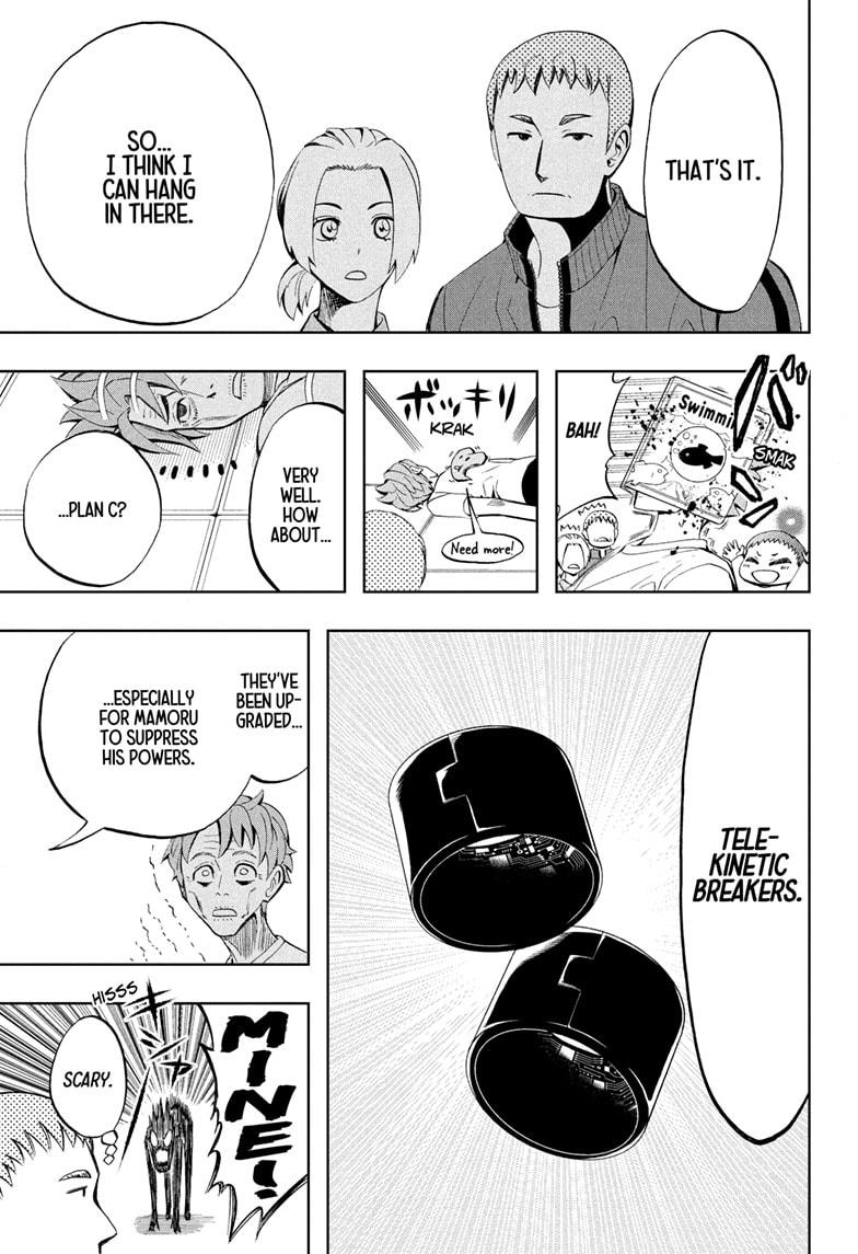 Chikyuu no Ko Chapter 4 page 7 - Chapter 4
