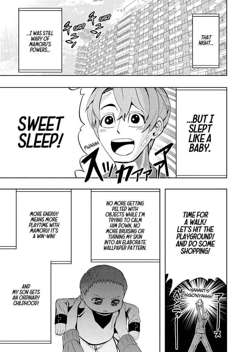 Chikyuu no Ko Chapter 4 page 9 - Chapter 4