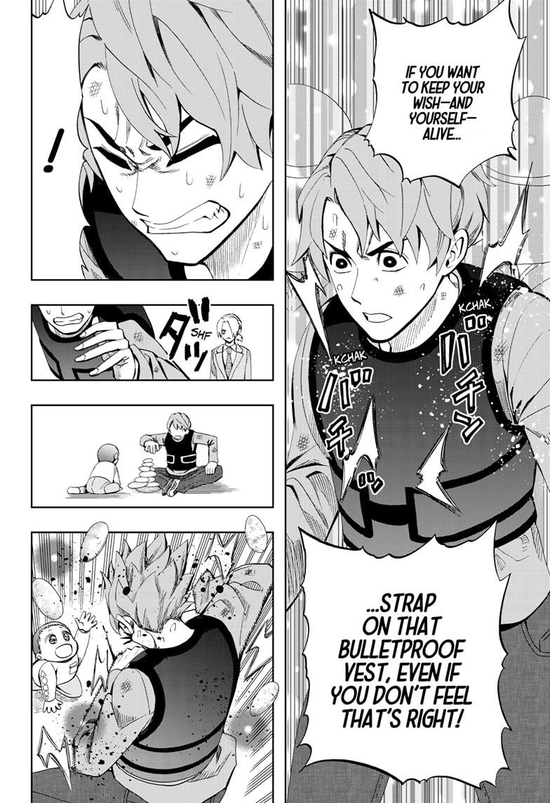 Chikyuu no Ko Chapter 5 page 10 - Chapter 5