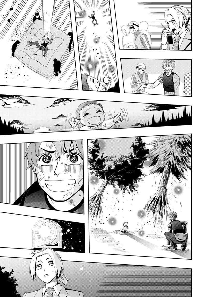 Chikyuu no Ko Chapter 5 page 11 - Chapter 5