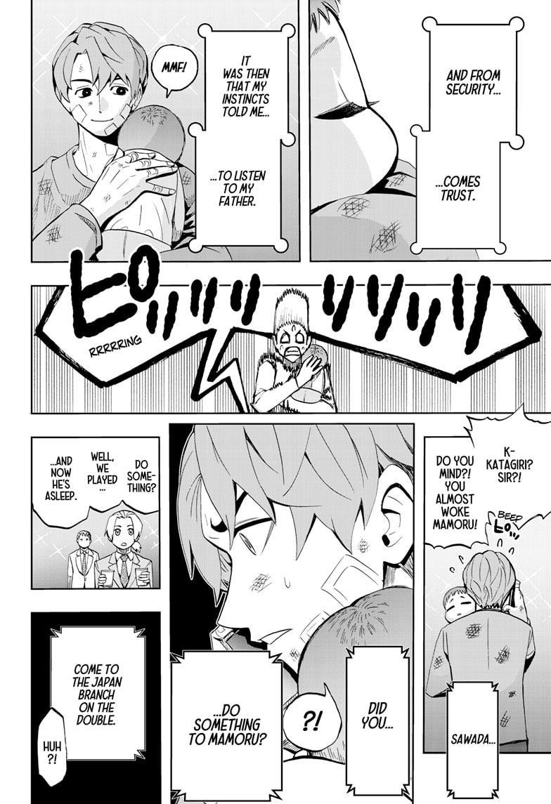Chikyuu no Ko Chapter 5 page 18 - Chapter 5