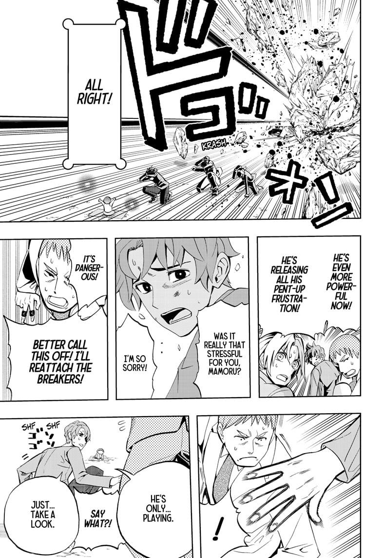 Chikyuu no Ko Chapter 5 page 3 - Chapter 5