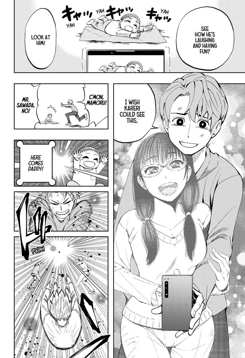Chikyuu no Ko Chapter 5 page 4 - Chapter 5