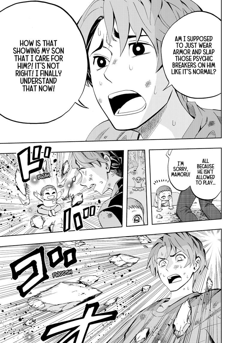 Chikyuu no Ko Chapter 5 page 7 - Chapter 5