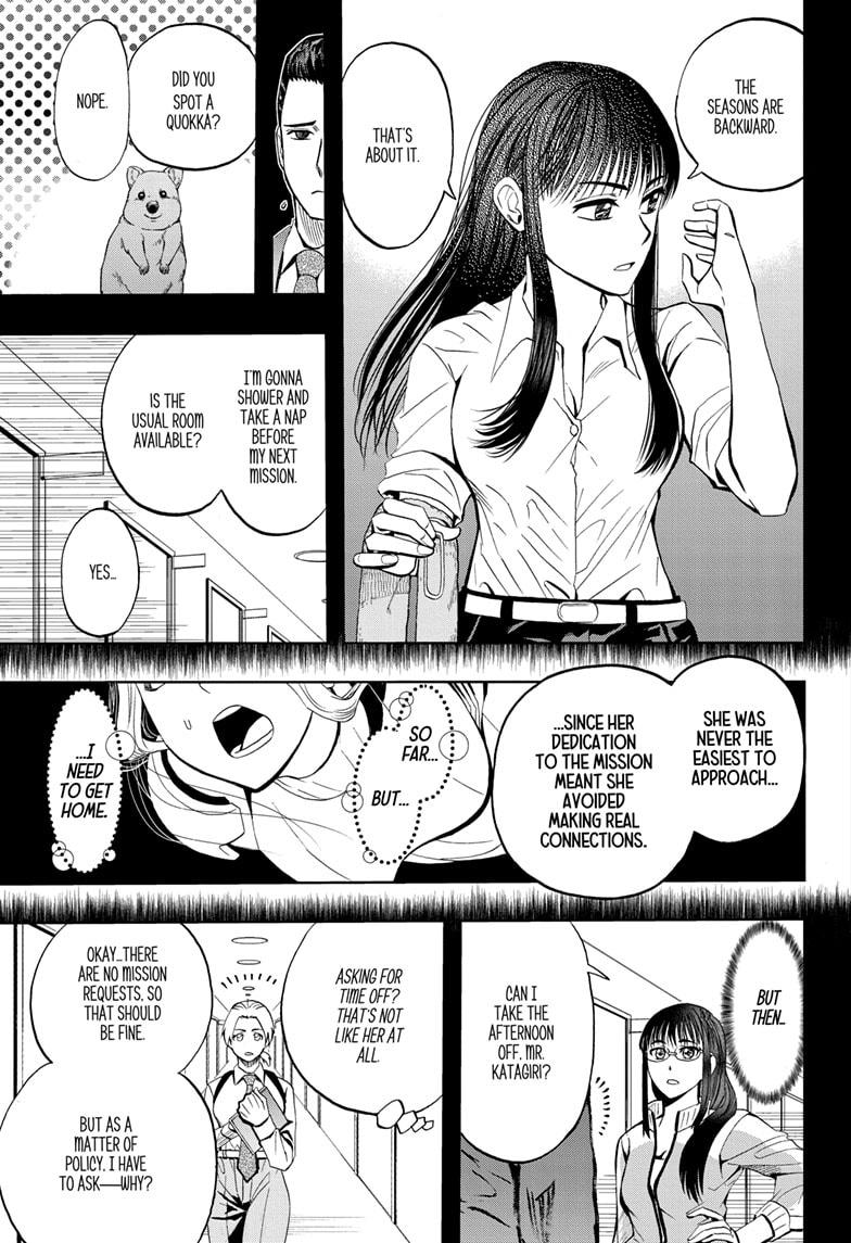 Chikyuu no Ko Chapter 6 page 13 - Chapter 6