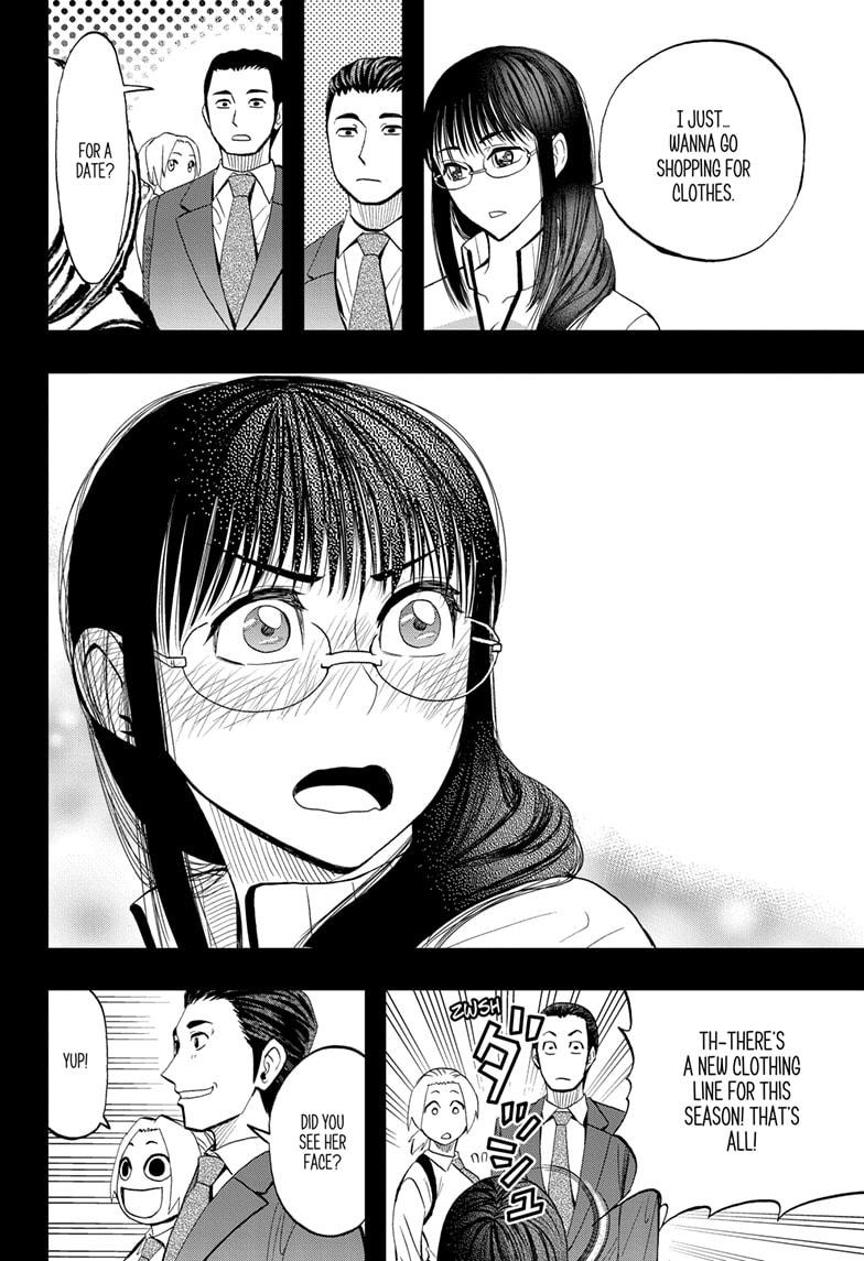 Chikyuu no Ko Chapter 6 page 14 - Chapter 6