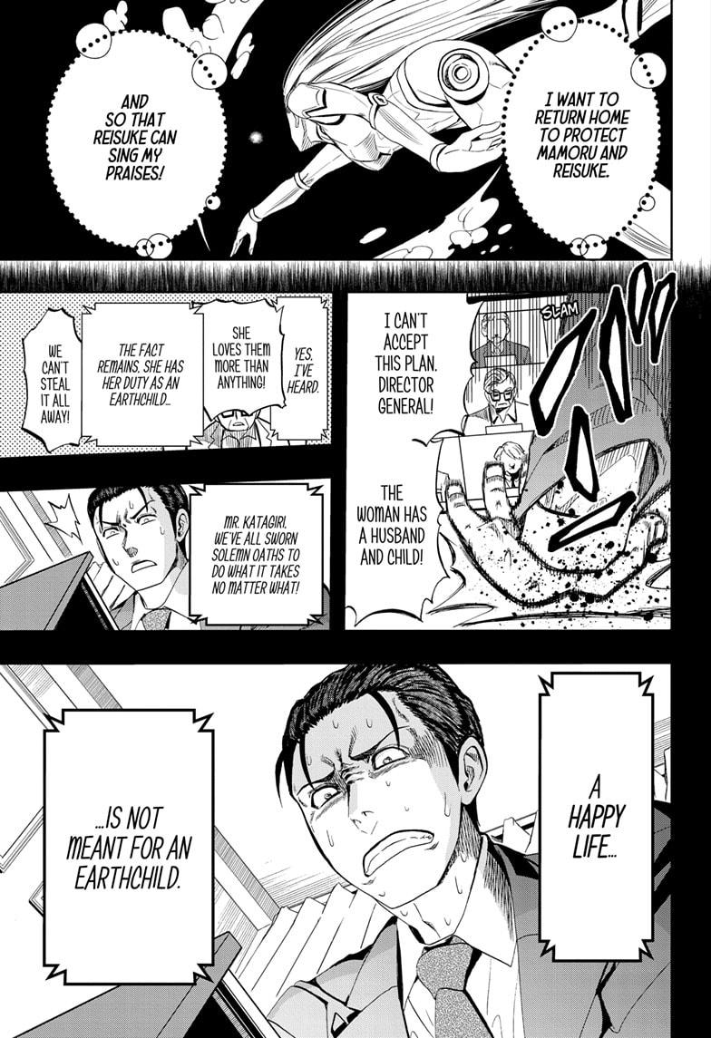 Chikyuu no Ko Chapter 6 page 15 - Chapter 6