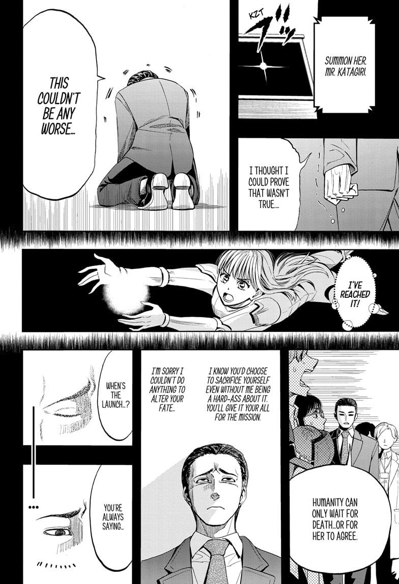 Chikyuu no Ko Chapter 6 page 16 - Chapter 6