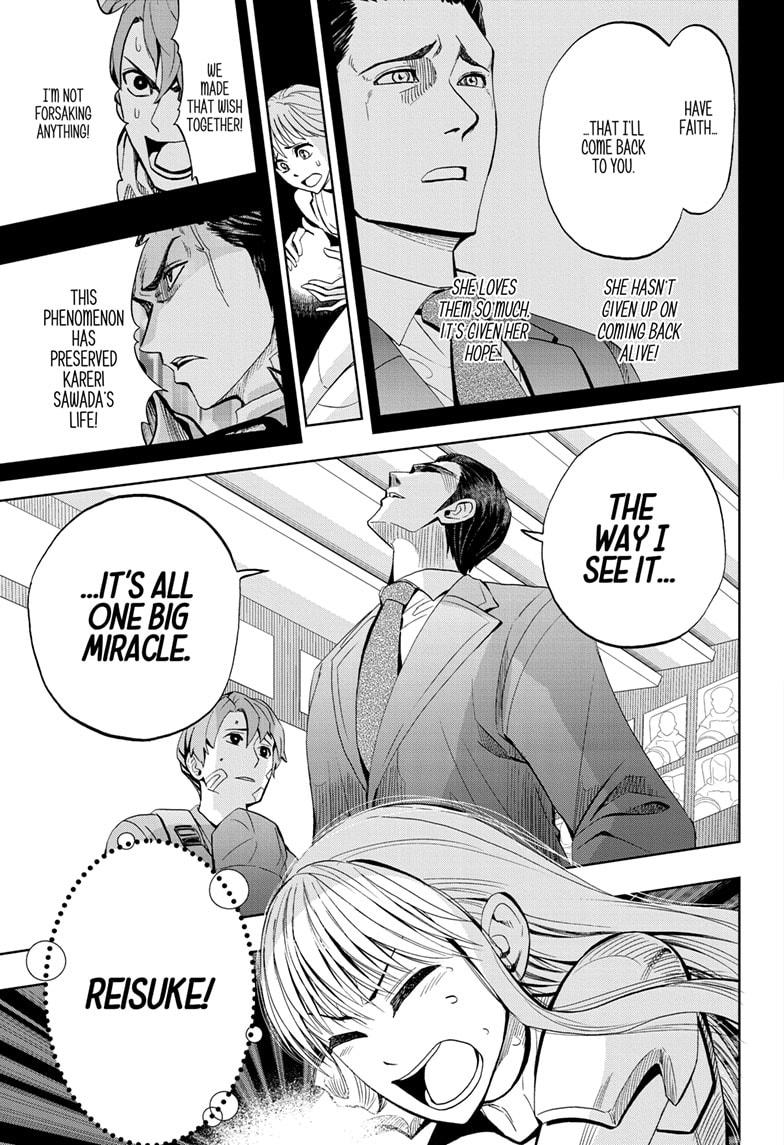 Chikyuu no Ko Chapter 6 page 17 - Chapter 6