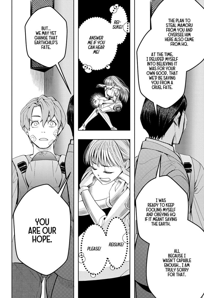 Chikyuu no Ko Chapter 6 page 18 - Chapter 6