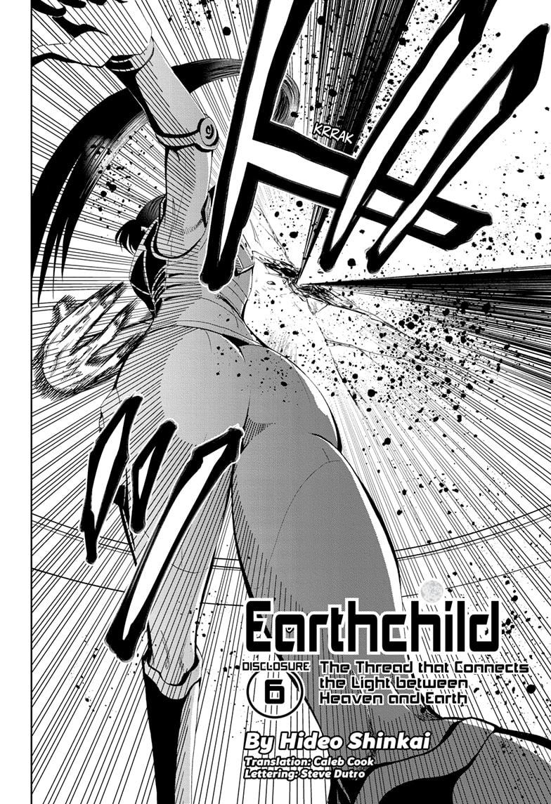 Chikyuu no Ko Chapter 6 page 2 - Chapter 6