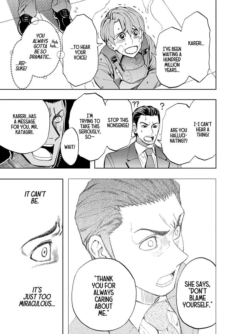 Chikyuu no Ko Chapter 6 page 21 - Chapter 6
