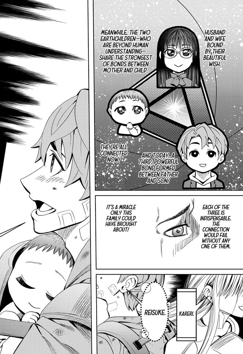 Chikyuu no Ko Chapter 6 page 22 - Chapter 6