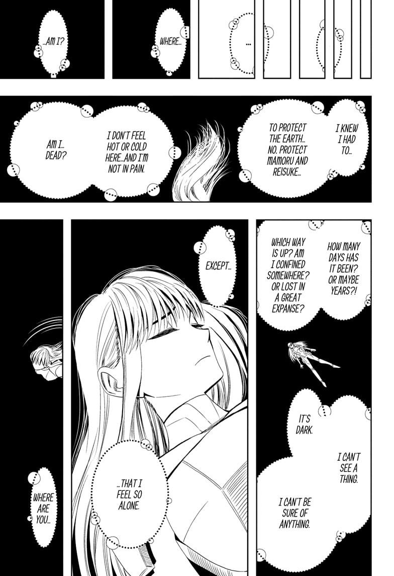 Chikyuu no Ko Chapter 6 page 3 - Chapter 6
