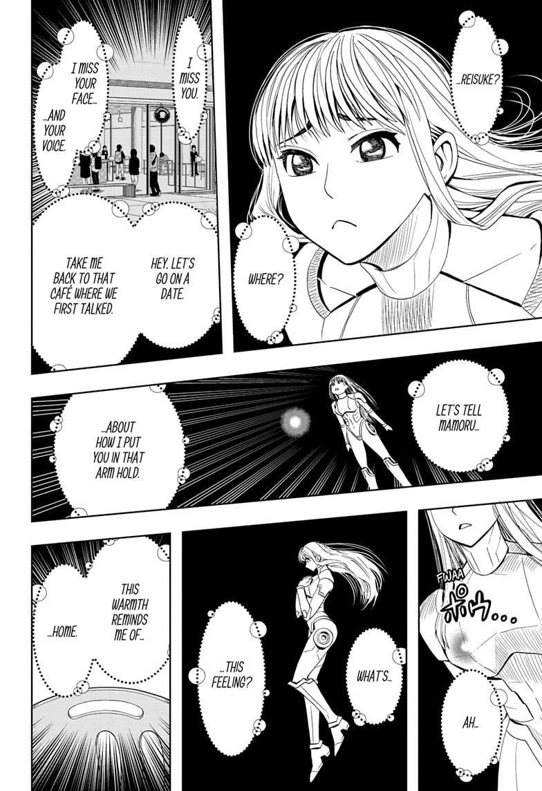 Chikyuu no Ko Chapter 6 page 4 - Chapter 6