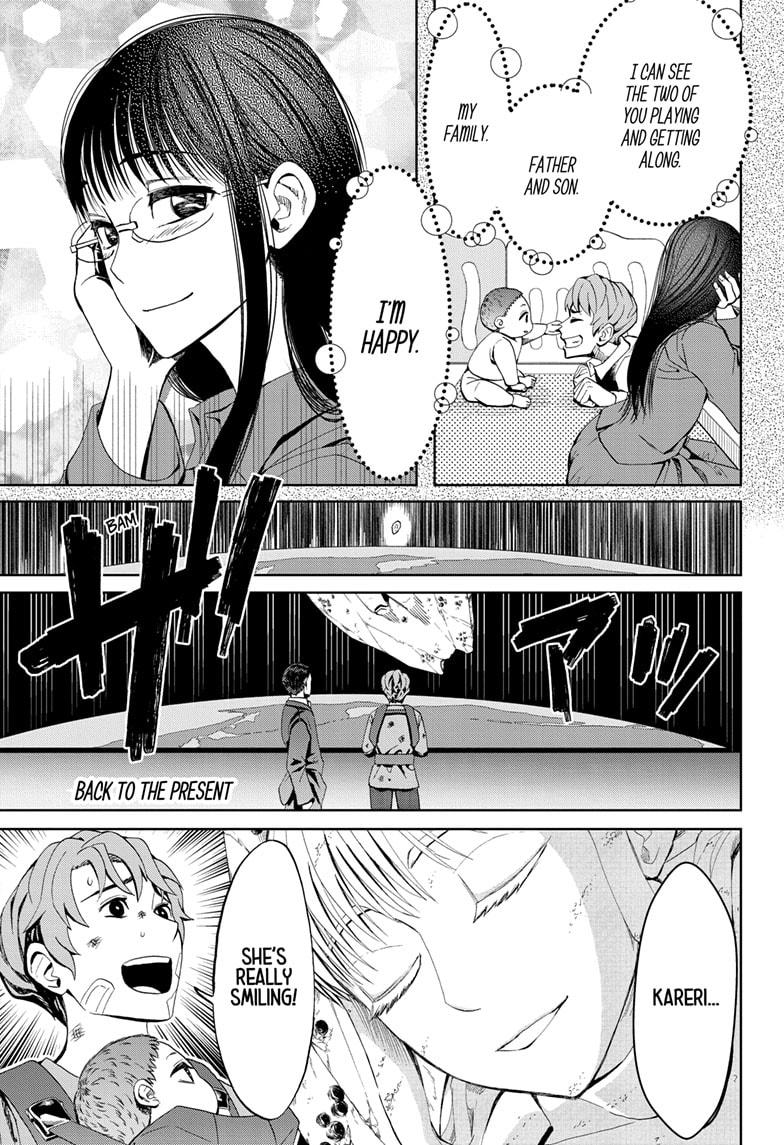 Chikyuu no Ko Chapter 6 page 5 - Chapter 6
