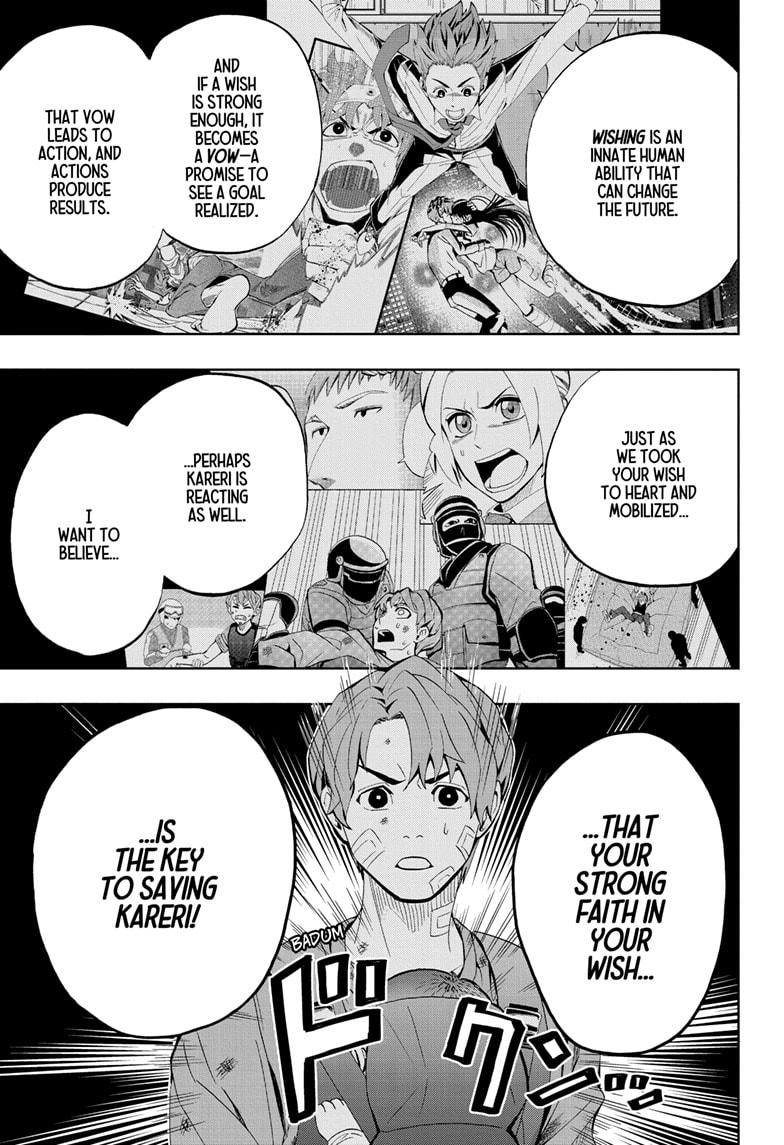 Chikyuu no Ko Chapter 6 page 7 - Chapter 6