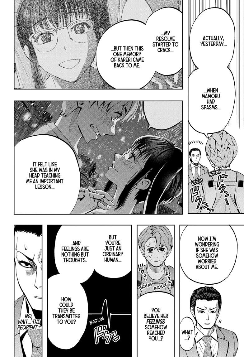 Chikyuu no Ko Chapter 6 page 8 - Chapter 6