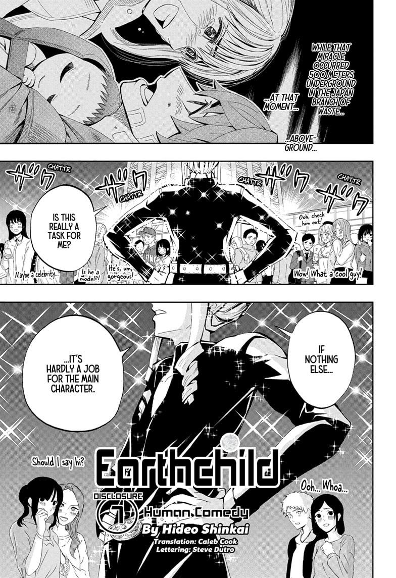 Chikyuu no Ko Chapter 7 page 1 - Chapter 7
