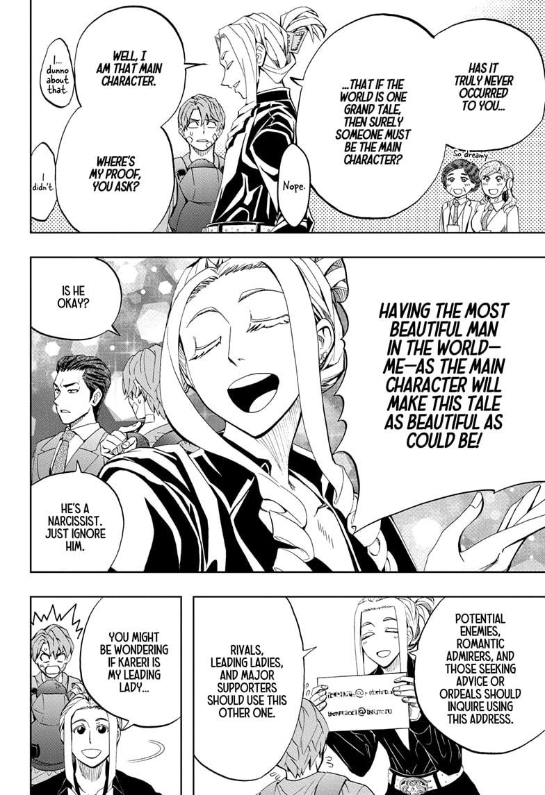 Chikyuu no Ko Chapter 7 page 10 - Chapter 7