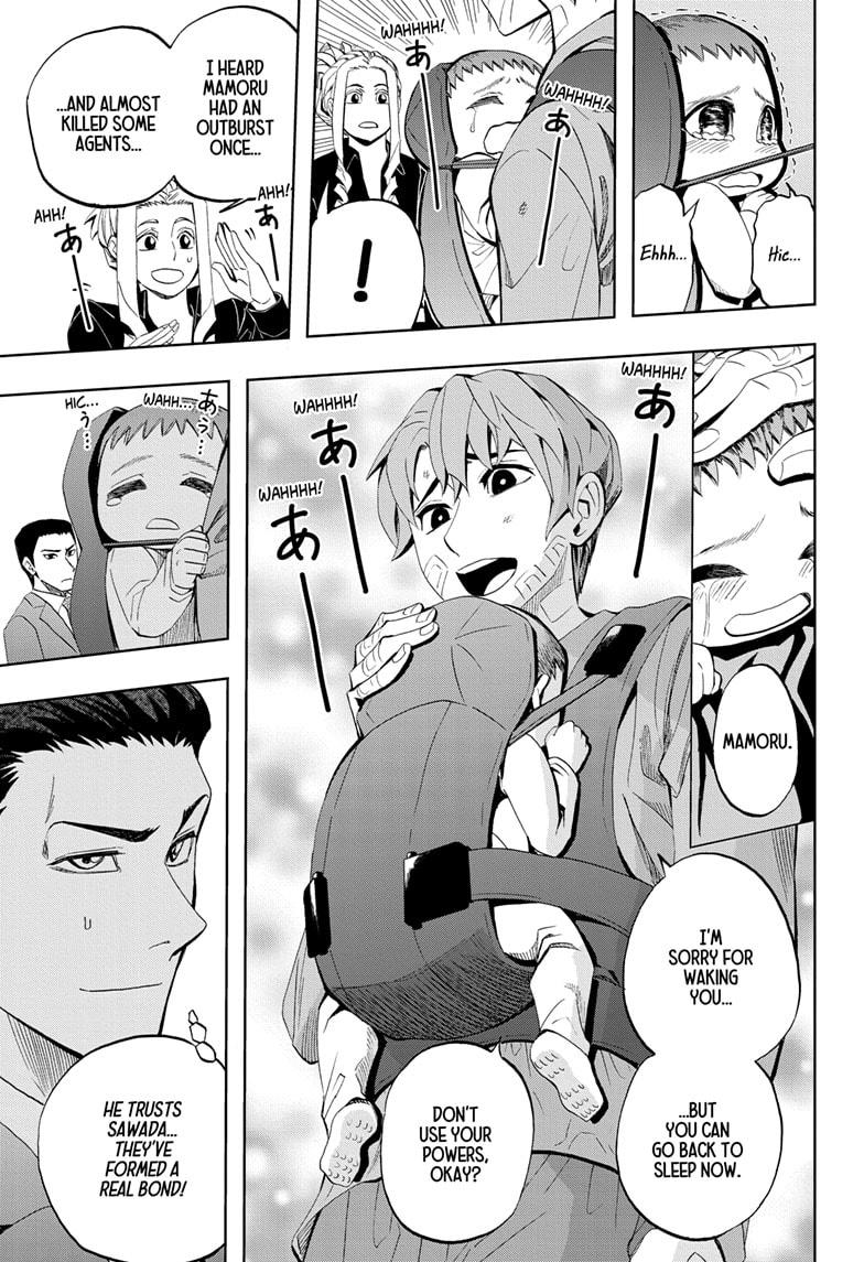 Chikyuu no Ko Chapter 7 page 13 - Chapter 7