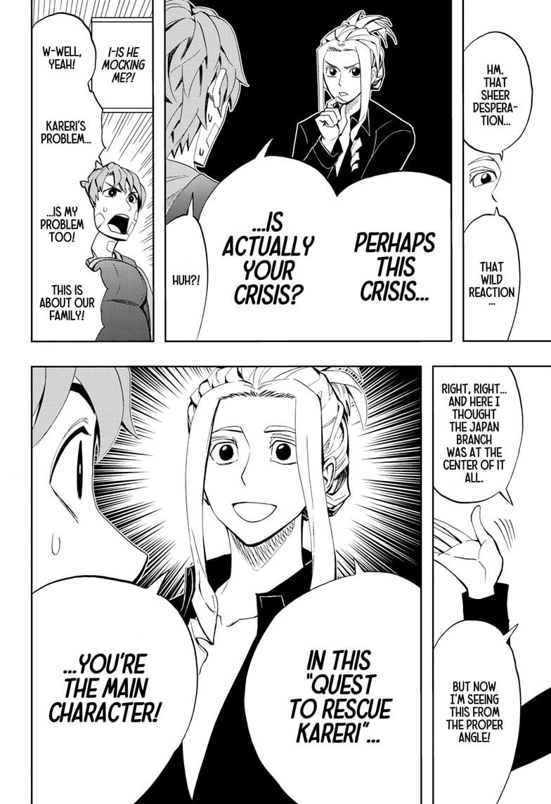 Chikyuu no Ko Chapter 7 page 14 - Chapter 7