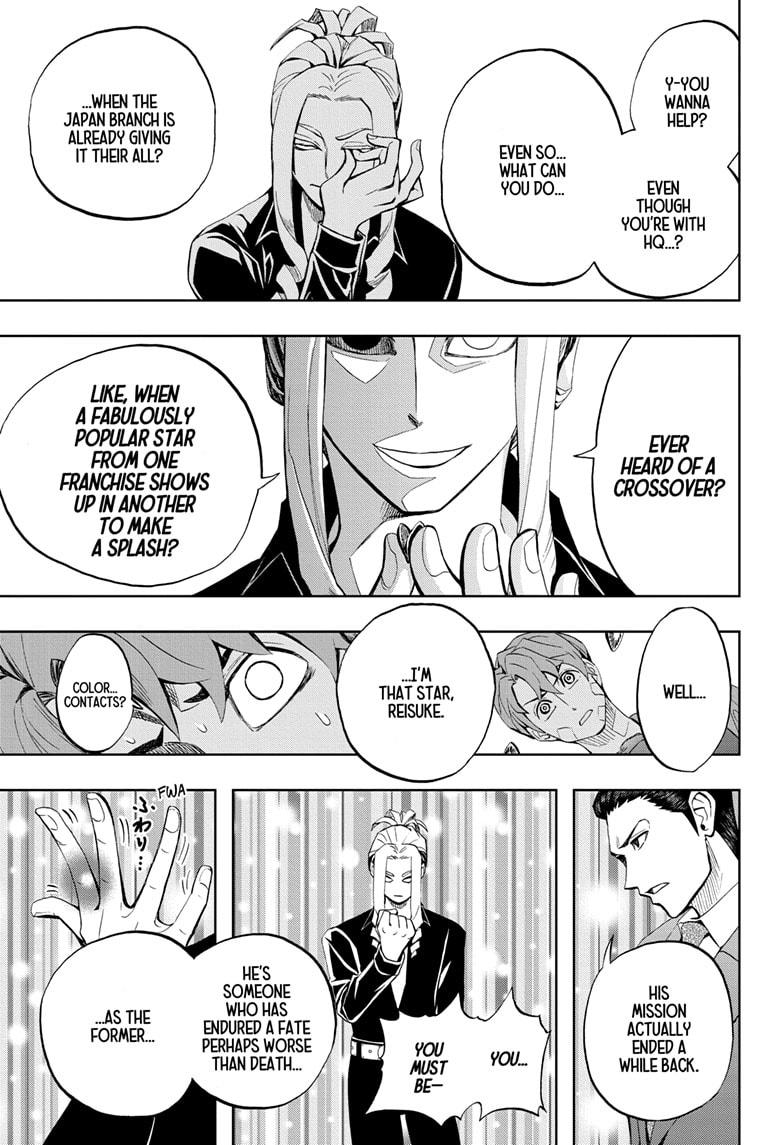 Chikyuu no Ko Chapter 7 page 17 - Chapter 7