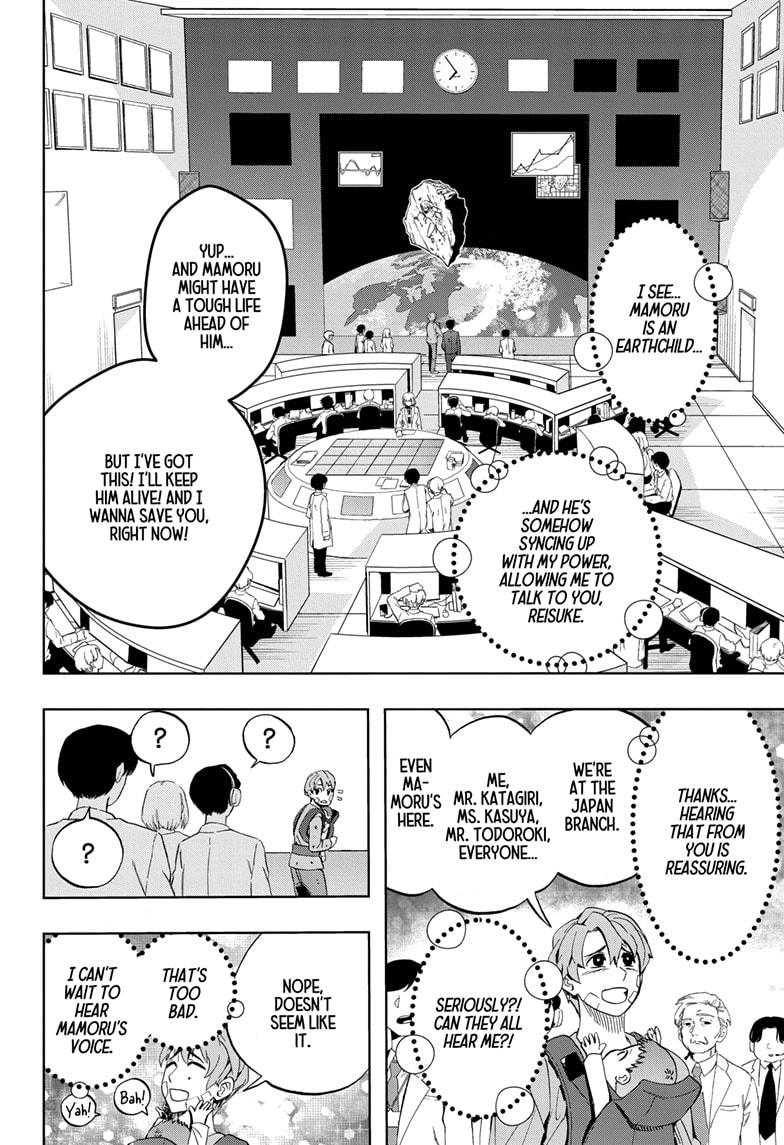 Chikyuu no Ko Chapter 7 page 2 - Chapter 7