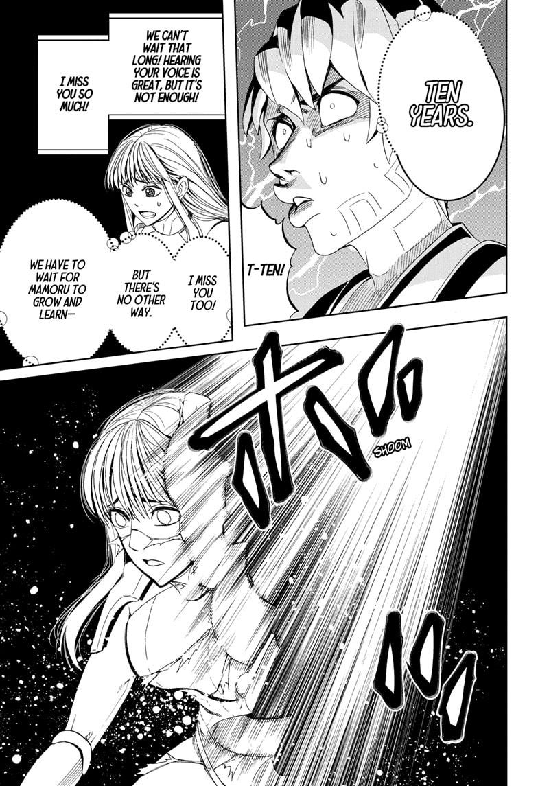 Chikyuu no Ko Chapter 7 page 5 - Chapter 7