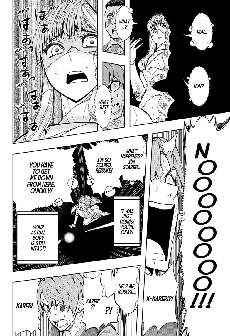 Chikyuu no Ko Chapter 7 page 6 - Chapter 7