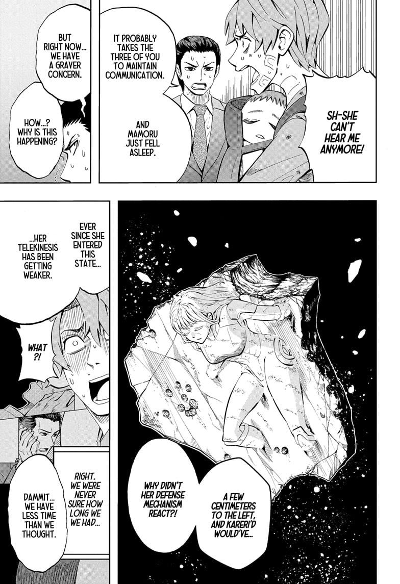 Chikyuu no Ko Chapter 7 page 7 - Chapter 7