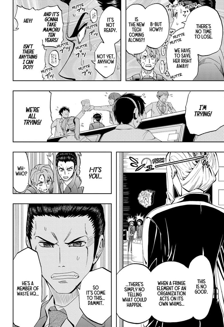 Chikyuu no Ko Chapter 7 page 8 - Chapter 7