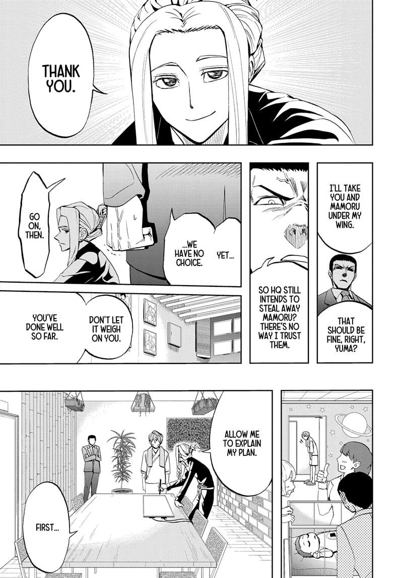 Chikyuu no Ko Chapter 8 page 11 - Chapter 8