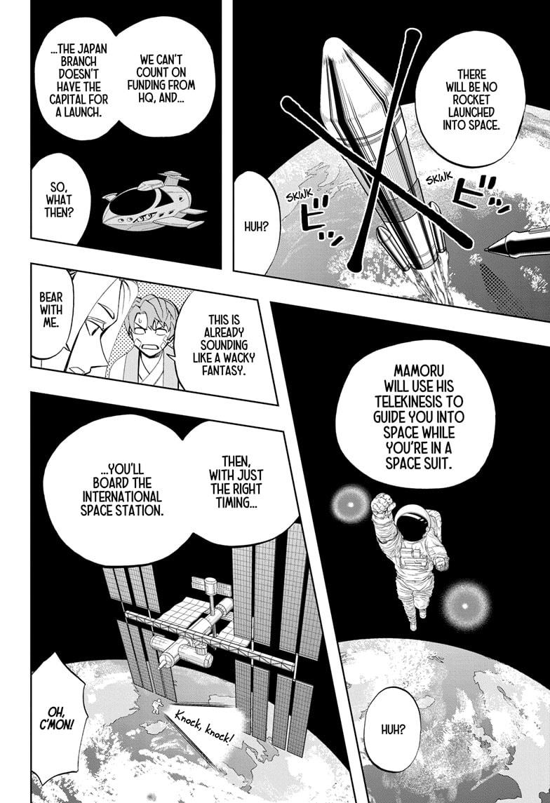 Chikyuu no Ko Chapter 8 page 12 - Chapter 8