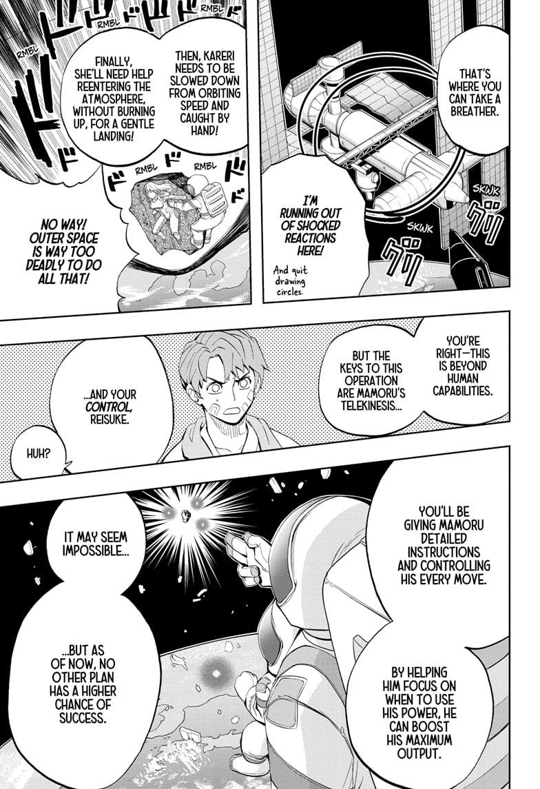 Chikyuu no Ko Chapter 8 page 13 - Chapter 8