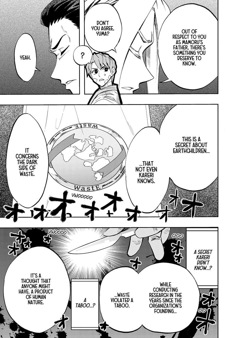 Chikyuu no Ko Chapter 8 page 15 - Chapter 8