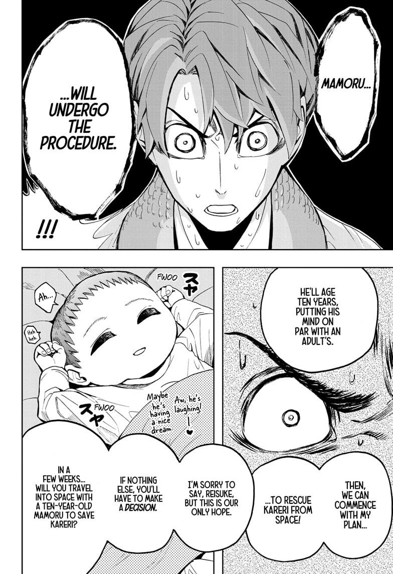 Chikyuu no Ko Chapter 8 page 18 - Chapter 8