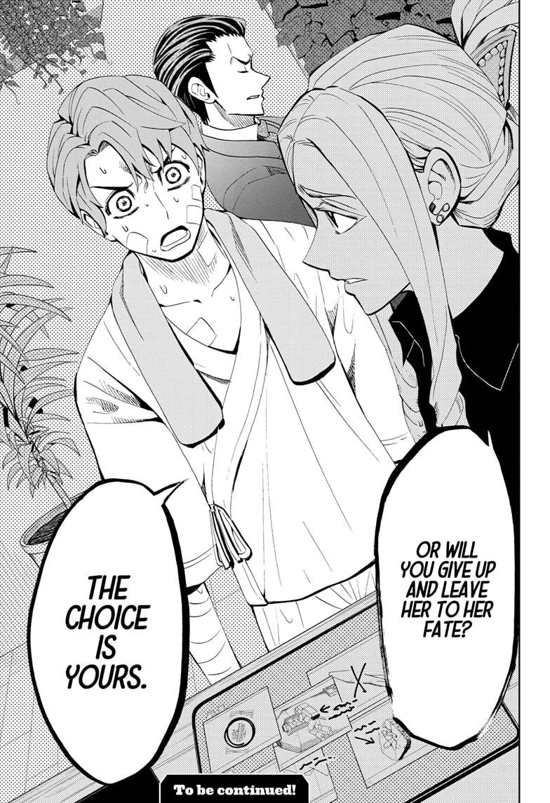 Chikyuu no Ko Chapter 8 page 19 - Chapter 8