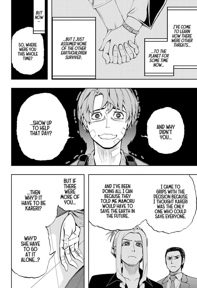 Chikyuu no Ko Chapter 8 page 2 - Chapter 8
