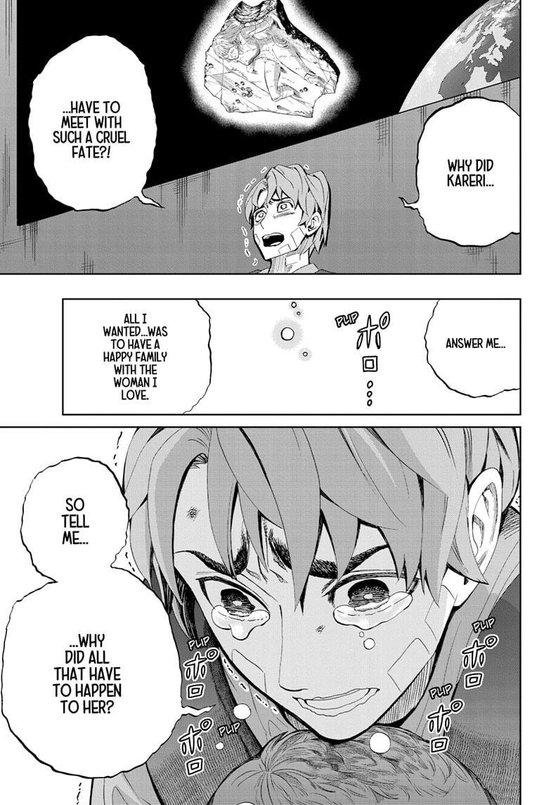 Chikyuu no Ko Chapter 8 page 3 - Chapter 8