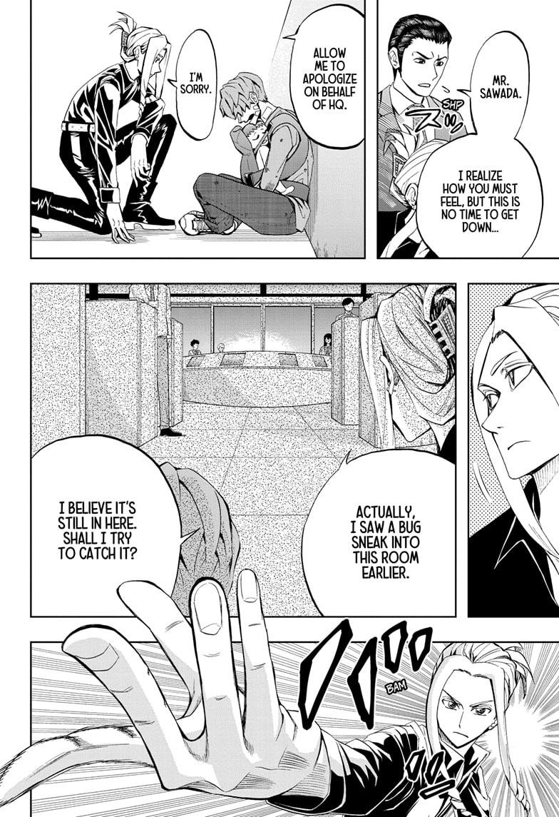 Chikyuu no Ko Chapter 8 page 4 - Chapter 8